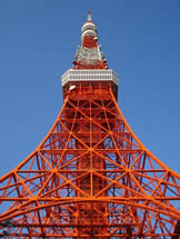 東京タワーの麓です。